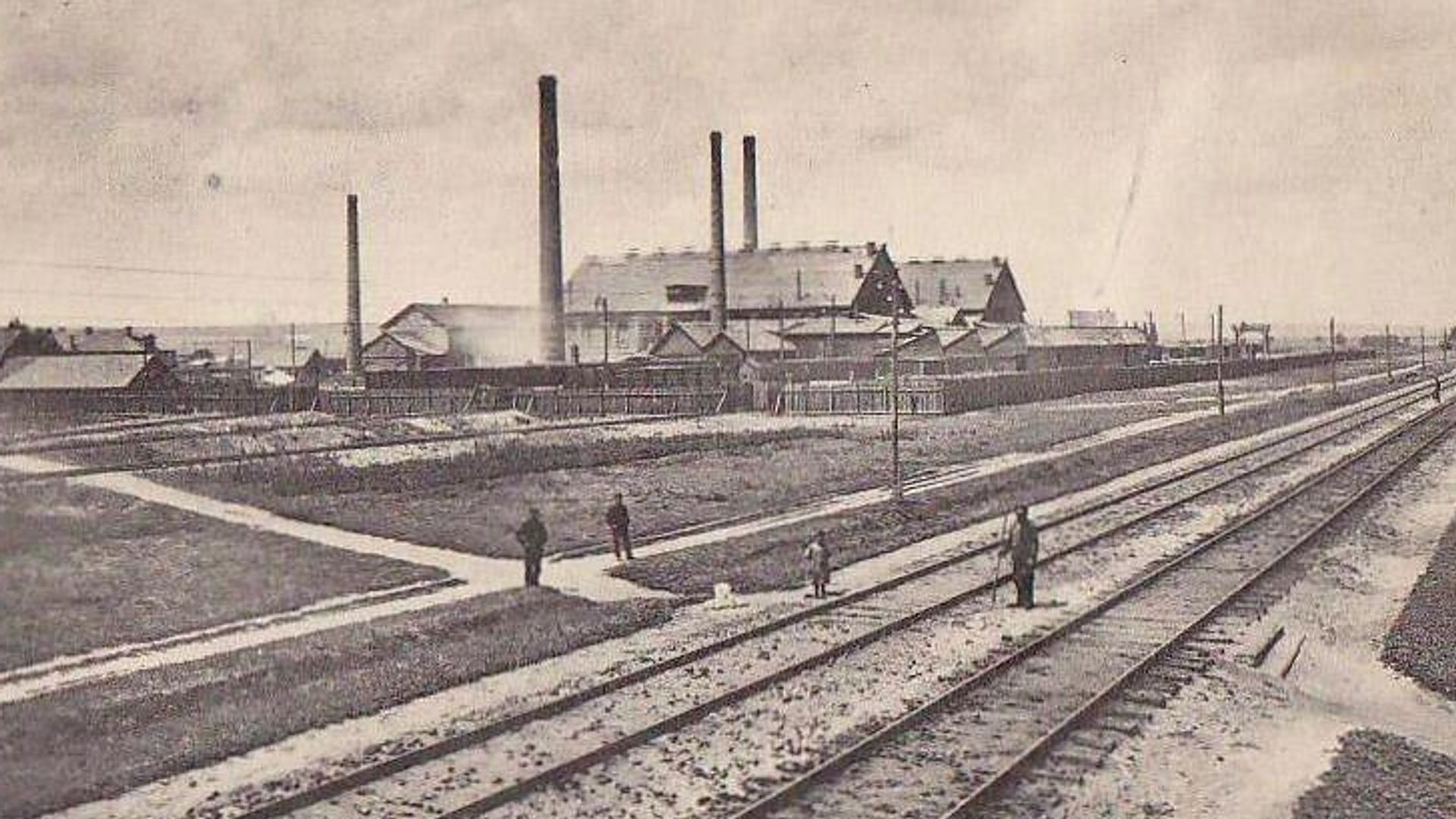   - РИА Новости, 1920, 13.09.2025