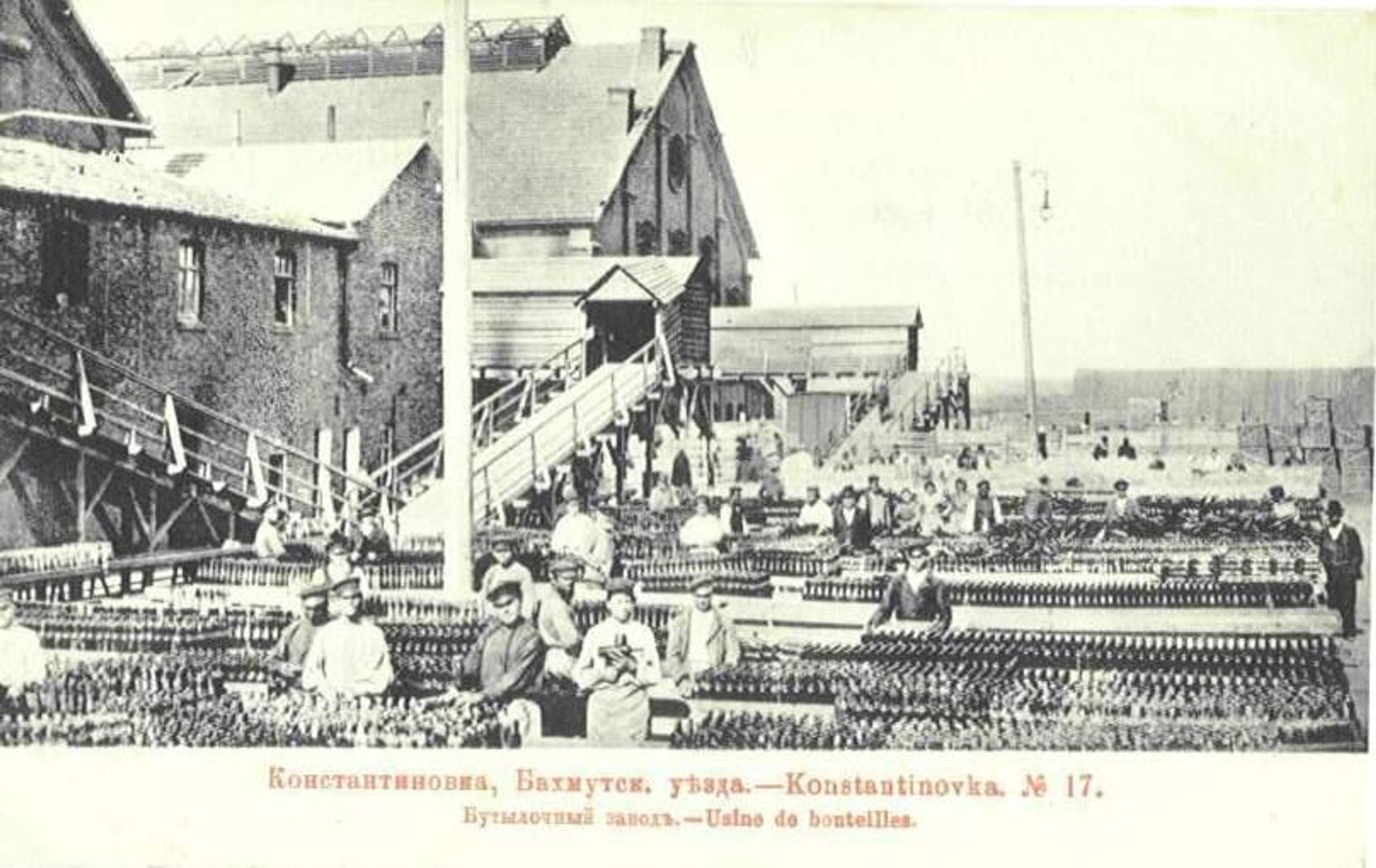   - РИА Новости, 1920, 11.09.2025