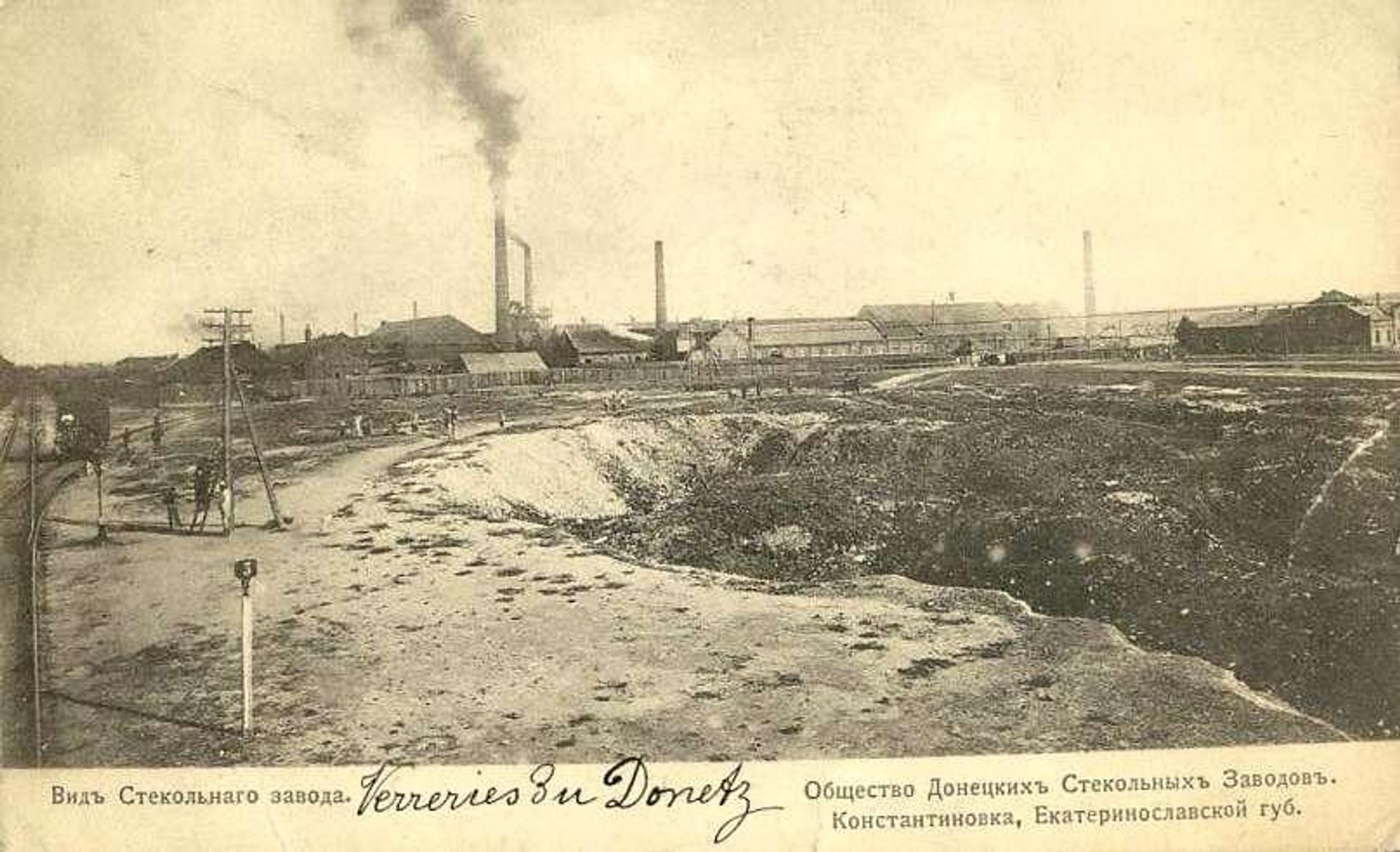   - РИА Новости, 1920, 11.09.2025
