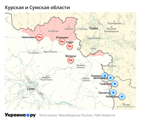 Карта Курской и Сумской областей