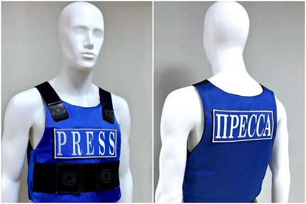 Оберег-СН