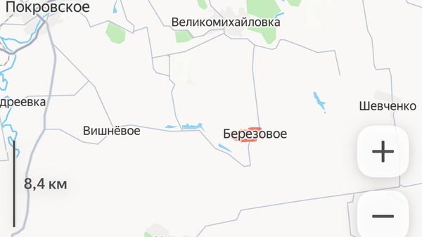 По оперативным данным наши войска ведут бои в селе Берёзовое к югу-востоку от Покровского Днепропетровской области, сообщает военкор Тимофей Ермаков