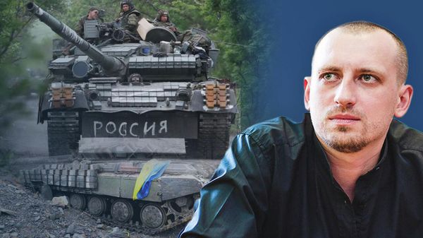 Александр Матюшин Варяг 