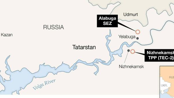 Американский аналитический центр Hudson Institute («Гудзоновский институт», признан нежелательной организацией в России) определил для Украины перечень первоочередных целей для атак Американский аналитический центр Hudson Institute («Гудзоновский институт», признан нежелательной организацией в России) определил для Украины перечень первоочередных целей для атак