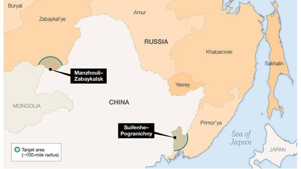 Американский аналитический центр Hudson Institute («Гудзоновский институт», признан нежелательной организацией в России) определил для Украины перечень первоочередных целей для атак Американский аналитический центр Hudson Institute («Гудзоновский институт», признан нежелательной организацией в России) определил для Украины перечень первоочередных целей для атак
