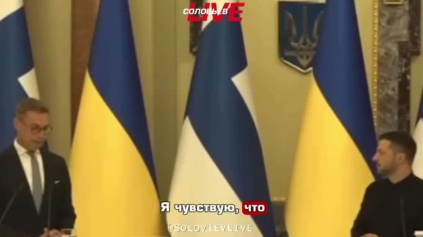 Президент Финляндии Стубб признался, что с Зеленским он проводит больше времени, чем с собственной женой Президент Финляндии Стубб признался, что с Зеленским он проводит больше времени, чем с собственной женой