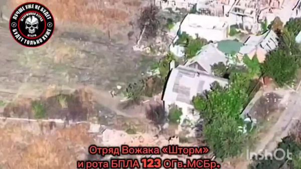 Северское направление