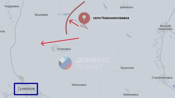 «Восток» продолжает вбивать «клин» в оборонительную архитектуру ВСУ в Днепропетровской области