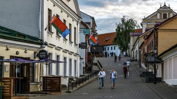 Города мира. Минск