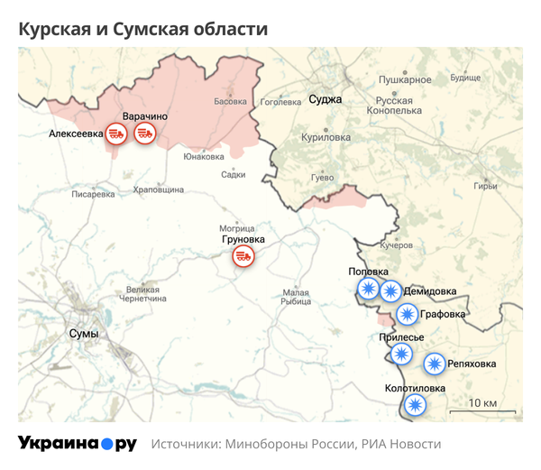 Карта Курской и Сумской областей
