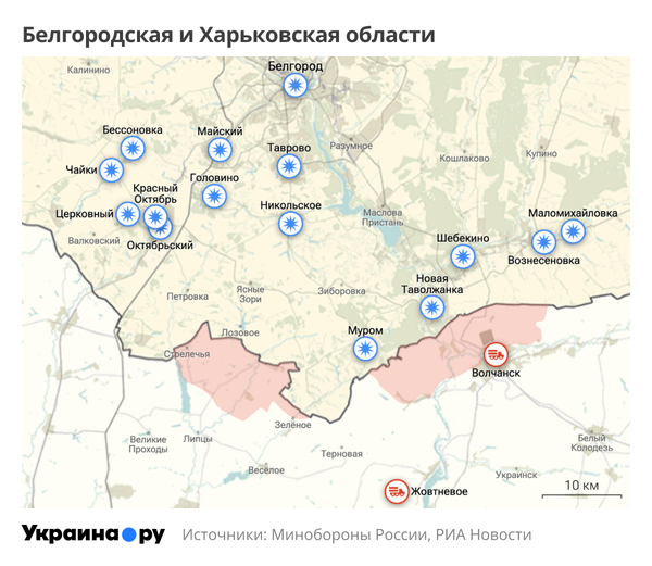 Карта Белгородской и Харьковской областей