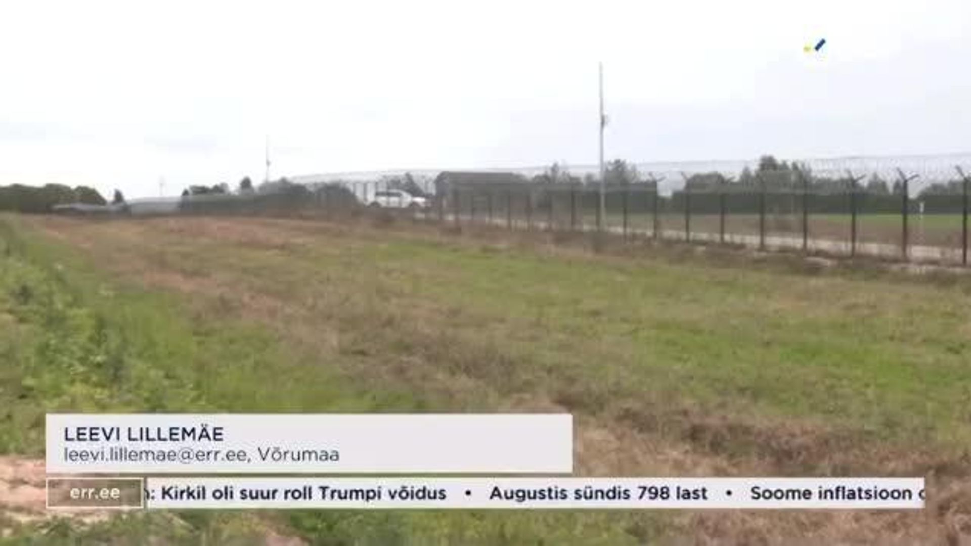 Эстония будет копать яму на границе с Россией ещё два года - РИА Новости, 1920, 16.09.2025