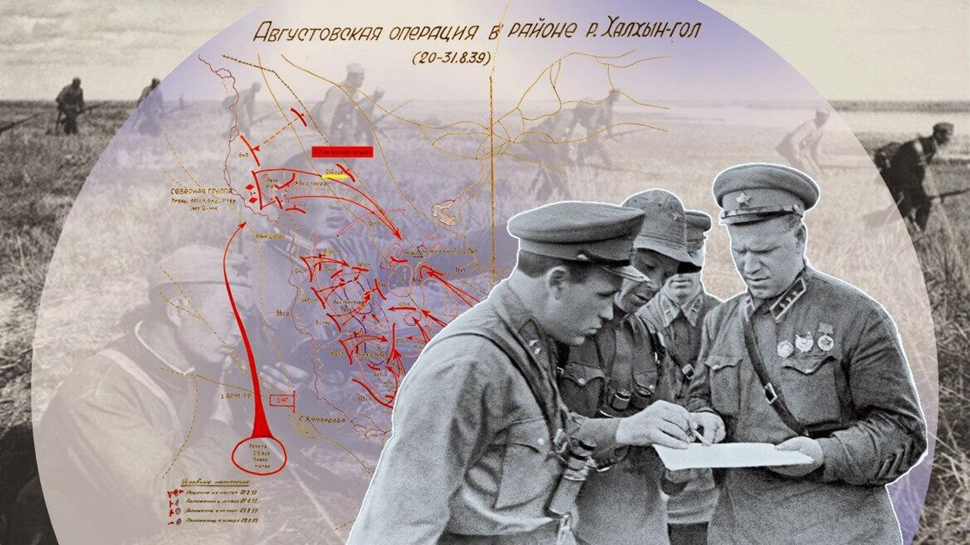 - РИА Новости, 1920, 16.09.2025