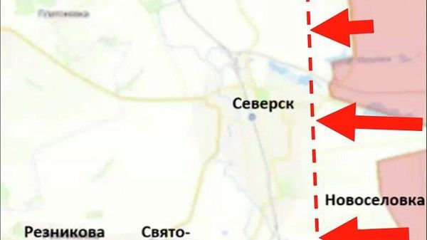 Северское направление
