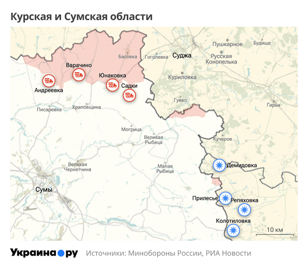 Карта Курской и Сумской областей
