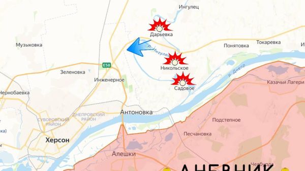 Обстановка на Херсонском направлении