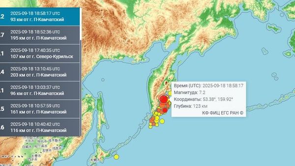 Землетрясение магнитудой 7,2 зафиксировано у берегов Камчатки, сообщает геофизическая служба РАН Землетрясение магнитудой 7,2 зафиксировано у берегов Камчатки, сообщает геофизическая служба РАН