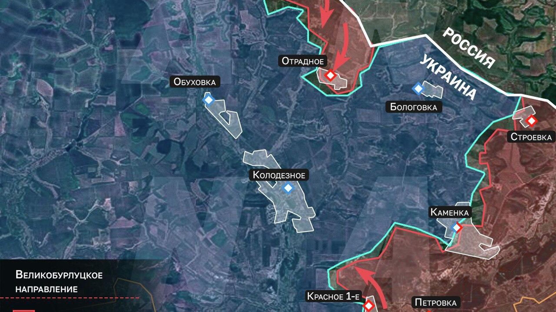 Российские военные выбили ВСУ из населённого пункта Отрадное в Харьковской области - РИА Новости, 1920, 19.09.2025