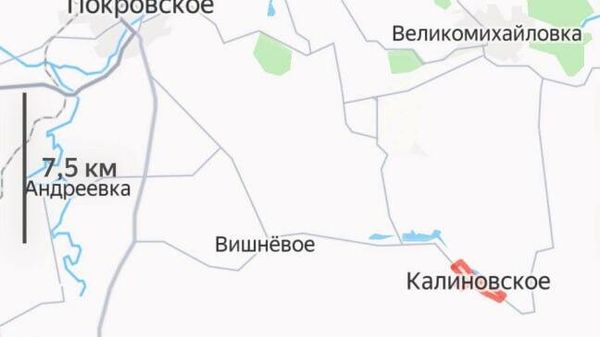 Началась битва за Калиновское в Днепропетровской области