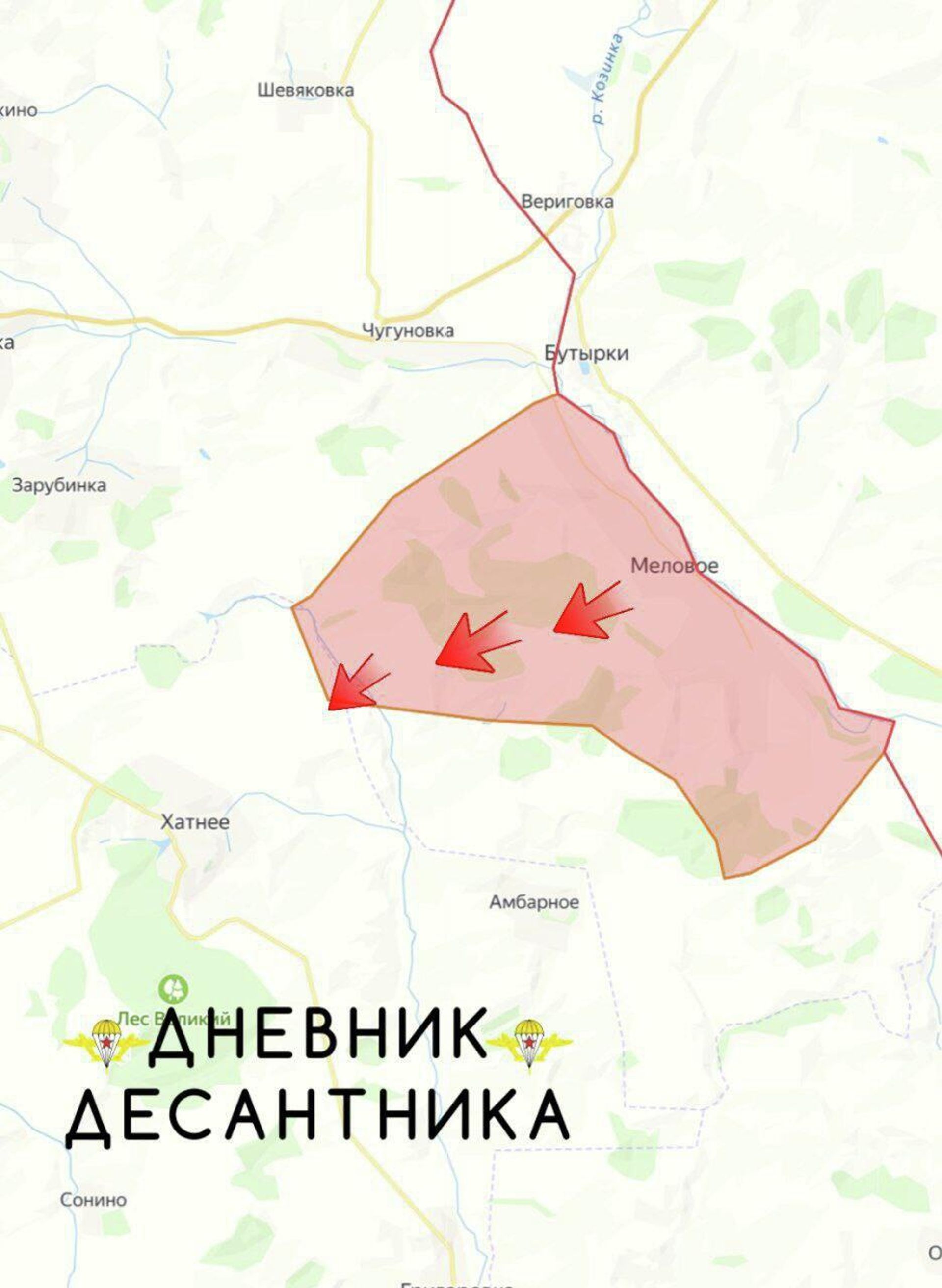 Обстановка на Харьковском направлении - РИА Новости, 1920, 19.09.2025