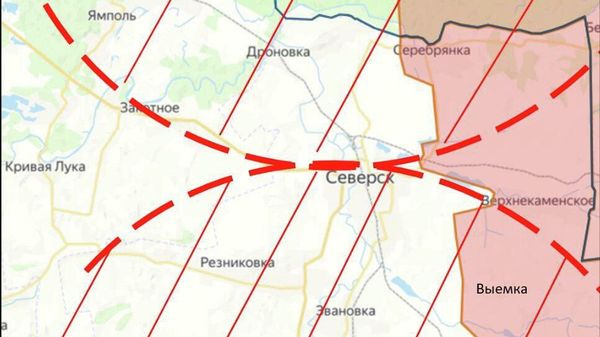 Северское направление Северское направление