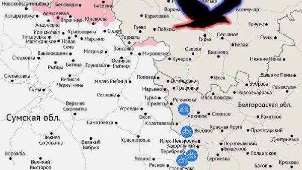 Сумская область
