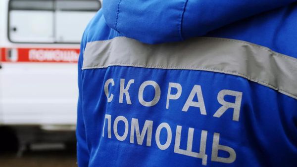 Скорая помощь Скорая помощь