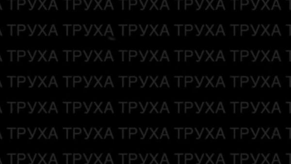 Видео со звуком сегодняшнего прилёта в Одессе