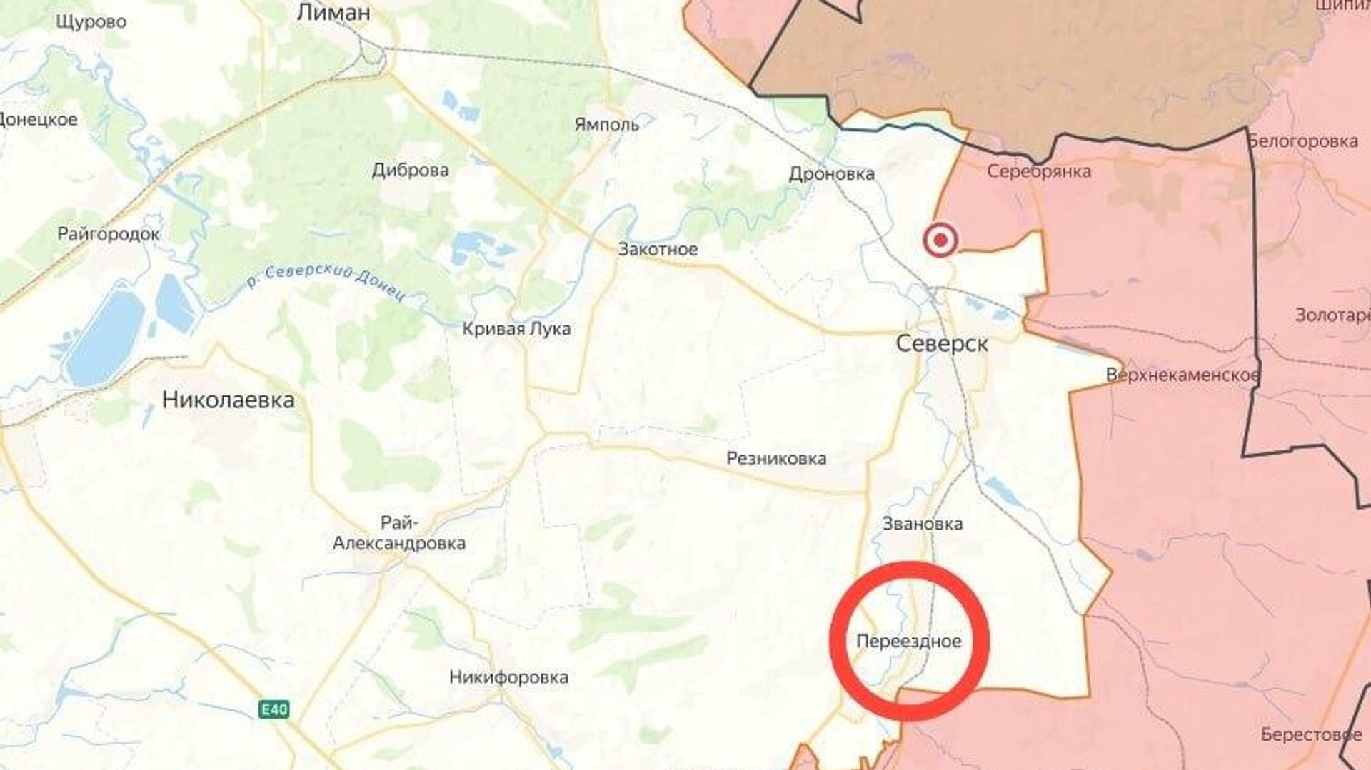 Официально: Российские войска освободили Переездное в ДНР, сообщили в Минобороны РФ - РИА Новости, 1920, 23.09.2025