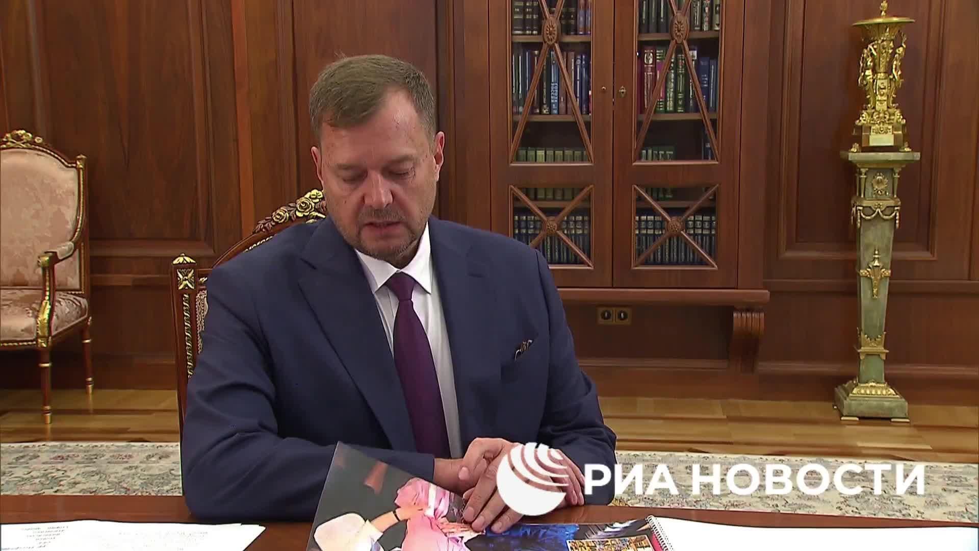Балицкий доложил Путину, что часть людей из Запорожья сбежали на Украину, а стариков своих бросили, пять тысяч таких пенсионеров нуждаются в дополнительной помощи - РИА Новости, 1920, 24.09.2025