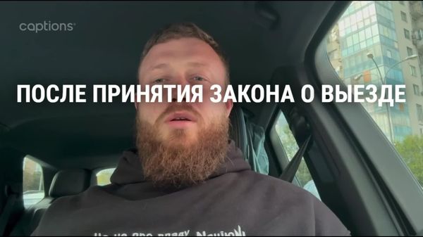 До 350 тысяч мужчин за месяц может выехать из Украины, если откроют границы для мужчин 25-60 лет, — заместитель командира 3-го армейского корпуса ВСУ Кухарчук