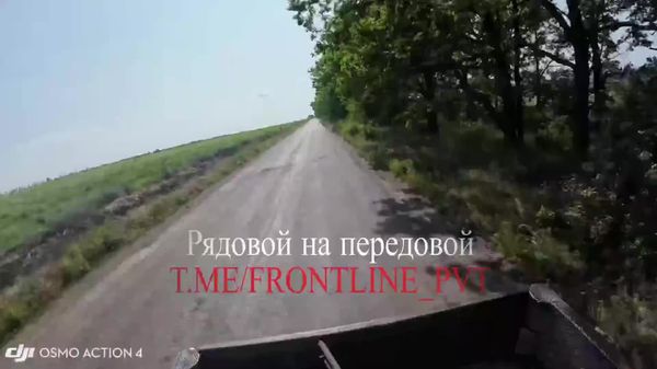 Видео из Купянского района, где враг продолжает во всю отхватывать и вынужден откатываться назад под натиском ВС РФ