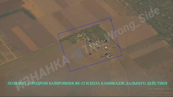 Появляются кадры удара ракеты Искандер-М по полевому аэродрому в Днепропетровске
