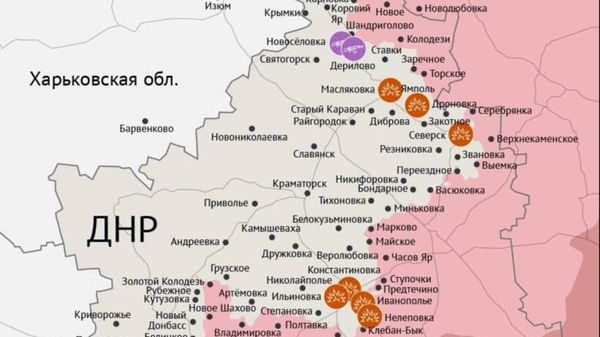 Донецкое направление