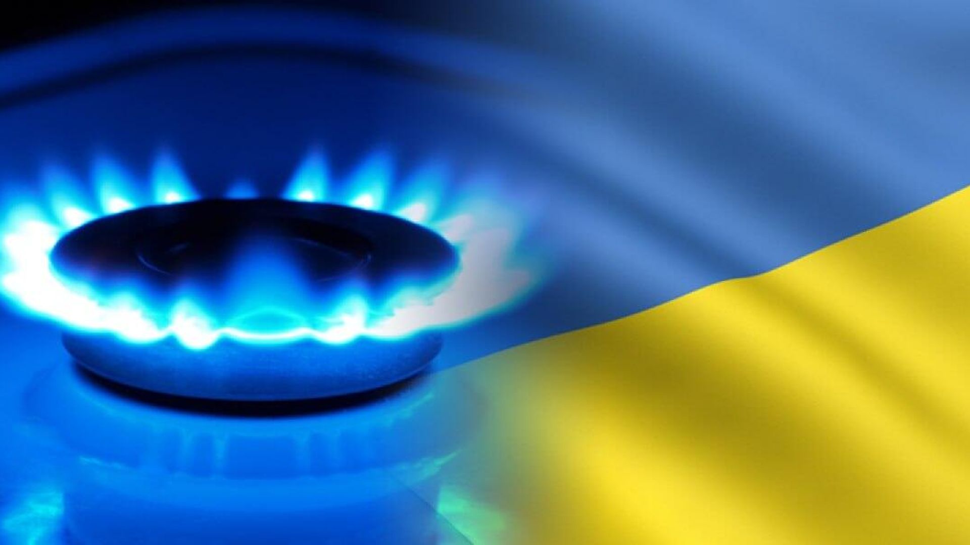 Киевская власть занимается пропагандой вместо ремонта газовой инфраструктуры - РИА Новости, 1920, 26.09.2025