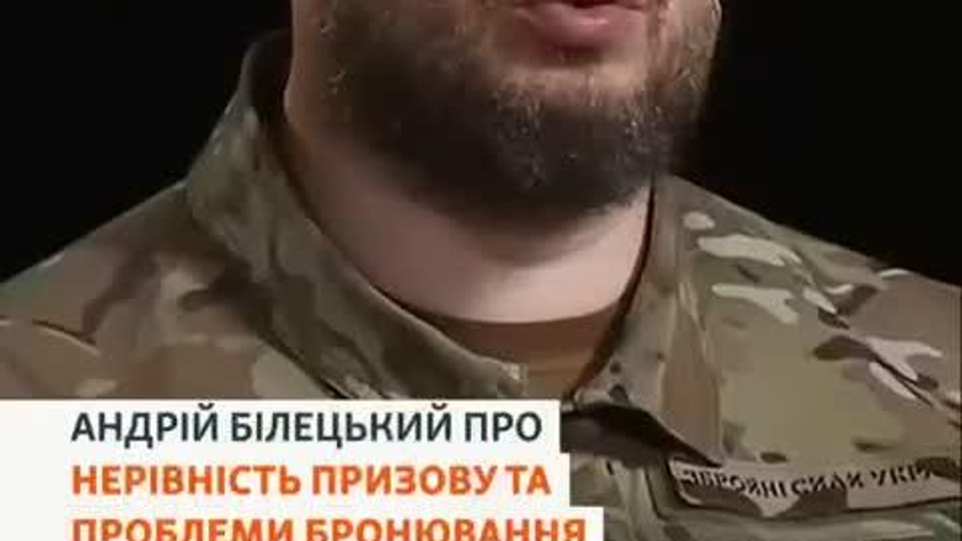 Картофель особого назначения: сотрудники украинского McDonald’s не подлежат призыву - РИА Новости, 1920, 26.09.2025