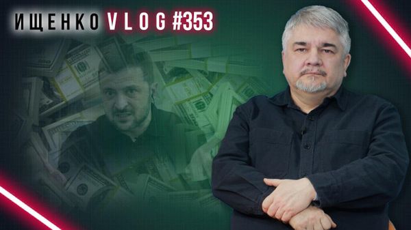 Как борьба за ложку и корытце влияет на позиции Зеленского: Ищенко о денежных скандалах на Украине