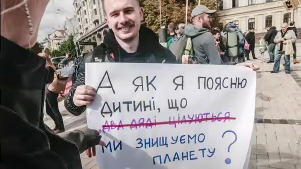 Новым заместителем министра культуры и стратегических коммуникаций Украины стал открытый гей*, занимающийся защитой прав секс-меньшинств* Новым заместителем министра культуры и стратегических коммуникаций Украины стал открытый гей*, занимающийся защитой прав секс-меньшинств*