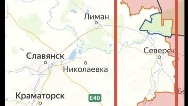 Северское направление