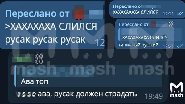 В Архангельске бывший студент совершил сегодня нападение с ножом на сотрудников и учащихся техникума строительства и экономики