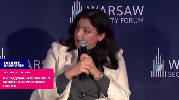 Украина требует лишить Венгрию права голоса в Евросоюзе – без оглядки на законы ЕС Украина требует лишить Венгрию права голоса в Евросоюзе – без оглядки на законы ЕС