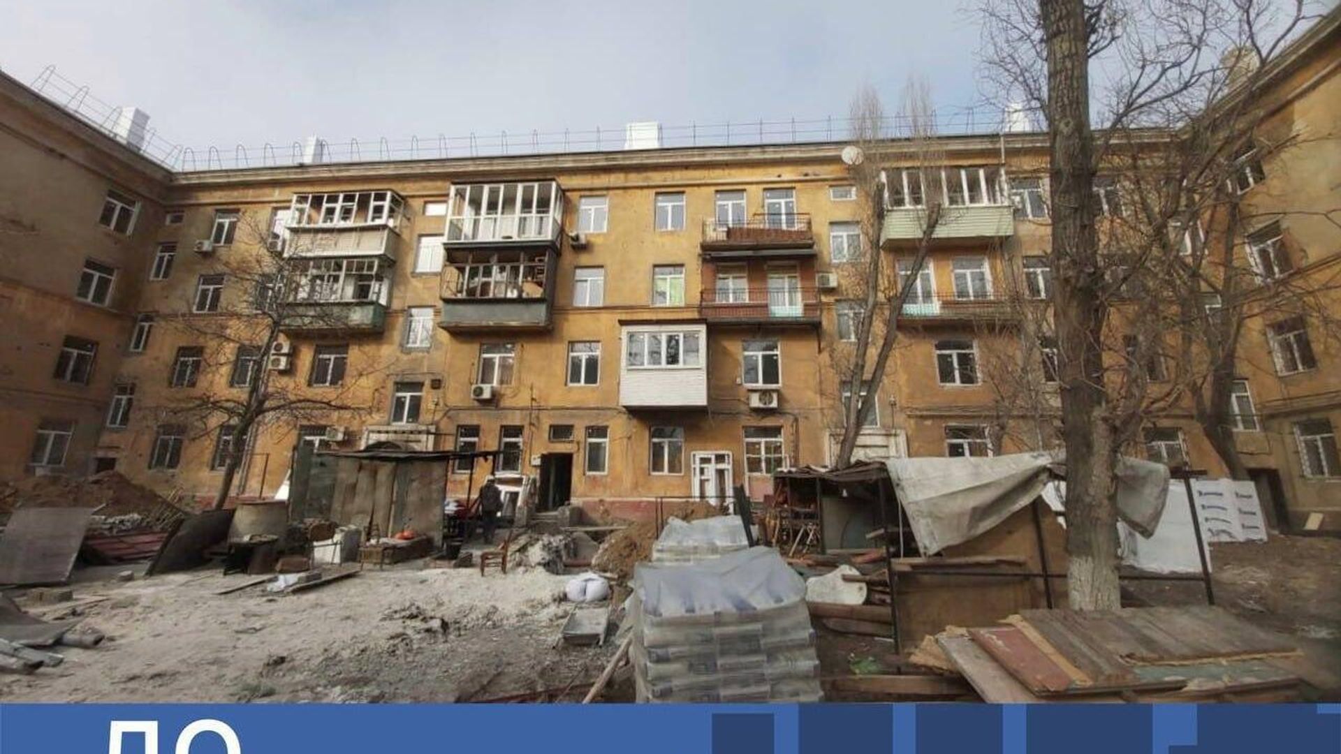 Россия продолжает восстановление разрушенных домов в Мариуполе Россия продолжает восстановление разрушенных домов в Мариуполе - РИА Новости, 1920, 29.09.2025