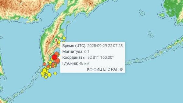 Землетрясение магнитудой 6,1 произошло у берегов Камчатки Землетрясение магнитудой 6,1 произошло у берегов Камчатки