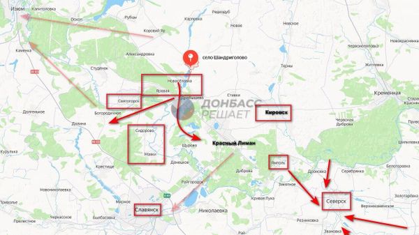 Уроки Краснолиманского направления: наступление в северном Донбассе по учебнику