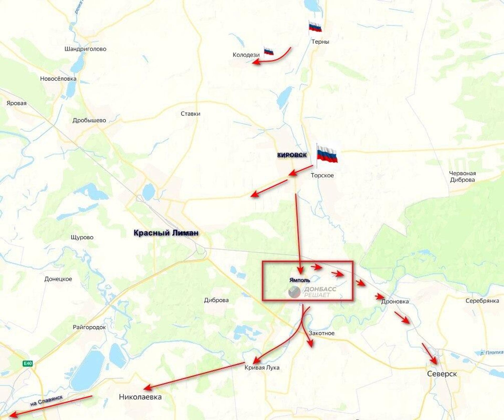 Уроки Краснолиманского направления: наступление в северном Донбассе по учебнику - РИА Новости, 1920, 30.09.2025