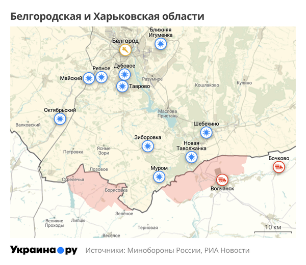 Карта Белгородской и Харьковской областей