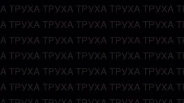ВС РФ сегодня нанесли целую серию ударов по вражеской ж/д инфраструктуре