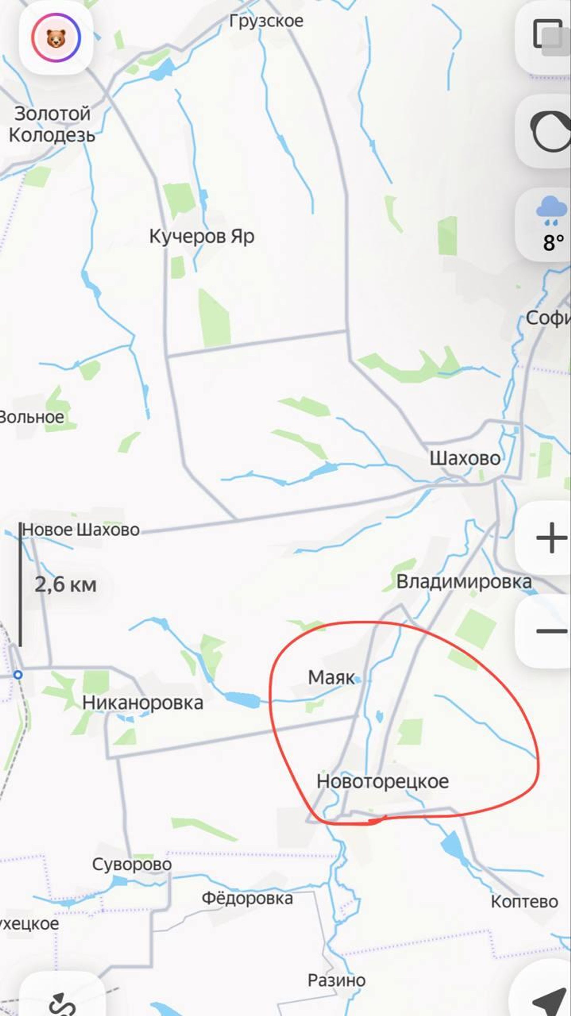 Поступают оперативные данные, что сёла севернее Димитрова (Мирнограда) включая Бойковку, Панковку, Маяк и Новоторецкое находятся под нашим полным контролем, сообщает военкор Тимофей Ермаков: Поступают оперативные данные, что сёла севернее Димитрова (Мирнограда) включая Бойковку, Панковку, Маяк и Новоторецкое находятся под нашим полным контролем, сообщает военкор Тимофей Ермаков: - РИА Новости, 1920, 01.10.2025