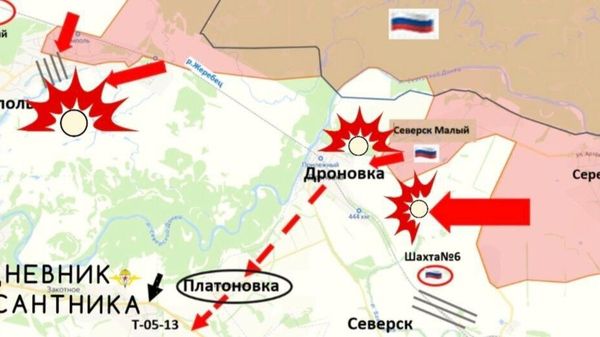 Новости с Северского направления сообщает Дневник десантника: