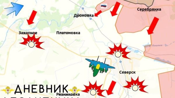 Новости с Северского направления сообщает Дневник десантника: